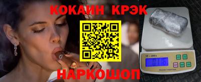 mix Нарткала