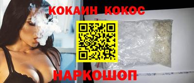 mix Нарткала