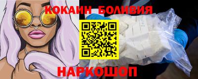 mix Нарткала