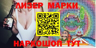 меф Нальчик