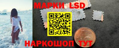 меф Нальчик