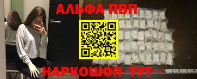 mix Нарткала
