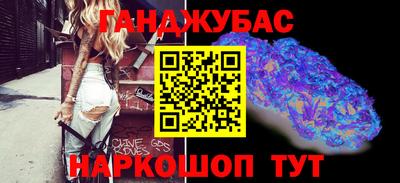 меф Нальчик