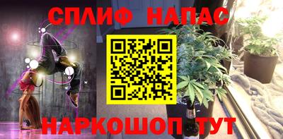 mix Нарткала