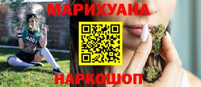 меф Нальчик