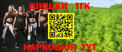 mix Нарткала