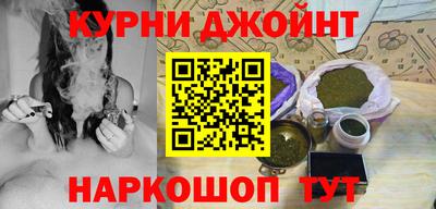 меф Нальчик