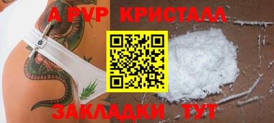 mix Нарткала