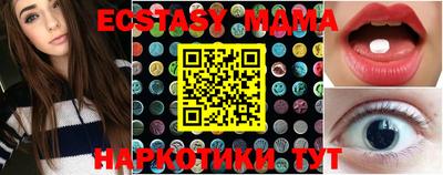 mix Нарткала