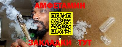 mix Нарткала
