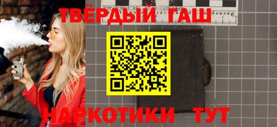 mix Нарткала